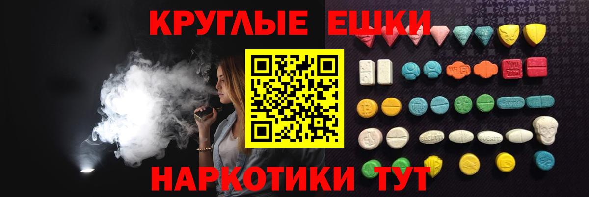 ЭКСТАЗИ бентли Пугачёв