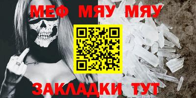 наркотики Можга