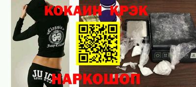 герыч Можайск