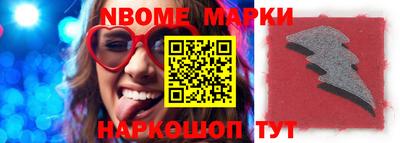 сатива Моздок