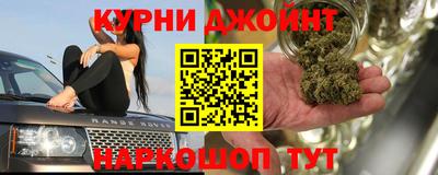 герыч Можайск