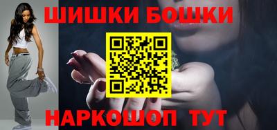 сатива Моздок
