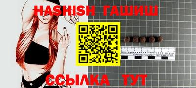 наркотики Можга