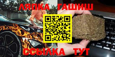 герыч Можайск