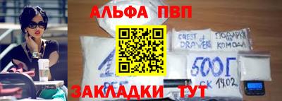 герыч Можайск